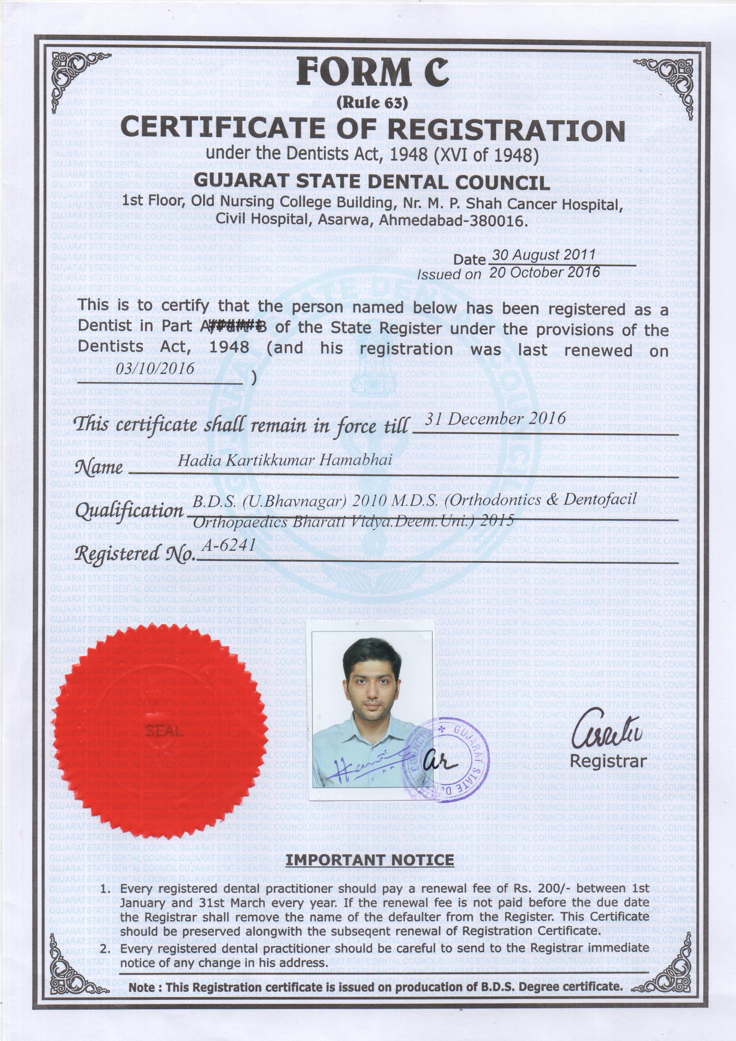Certificate 3